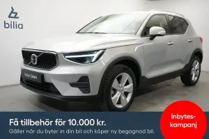 Volvo XC40 2023